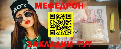 наркотики Изобильный