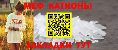 круглые Кизляр