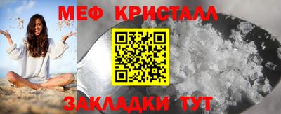 твердый Керчь