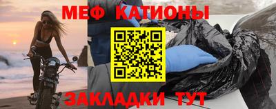 ГАЛЛЮЦИНОГЕННЫЕ ГРИБЫ Ирбит