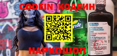 ГАЛЛЮЦИНОГЕННЫЕ ГРИБЫ Ирбит