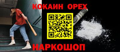 ГАЛЛЮЦИНОГЕННЫЕ ГРИБЫ Ирбит