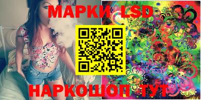наркотики Изобильный