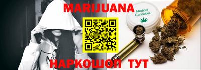 ГАЛЛЮЦИНОГЕННЫЕ ГРИБЫ Ирбит