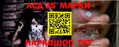 ГАЛЛЮЦИНОГЕННЫЕ ГРИБЫ Ирбит