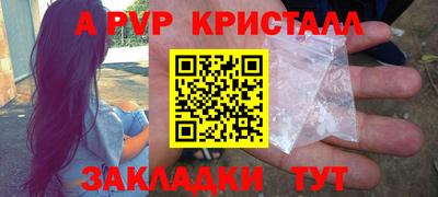 наркотики Изобильный