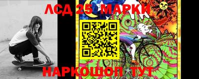 наркотики Изобильный