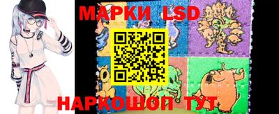 наркотики Изобильный