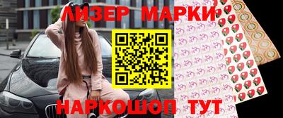 кристаллы Ипатово