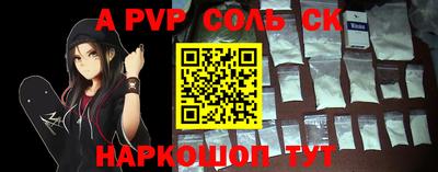 ГАЛЛЮЦИНОГЕННЫЕ ГРИБЫ Ирбит