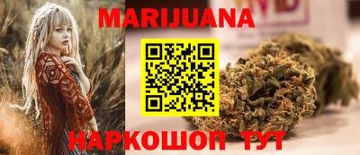 ГАЛЛЮЦИНОГЕННЫЕ ГРИБЫ Ирбит