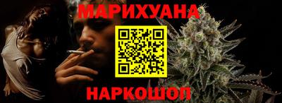 кристаллы Ипатово