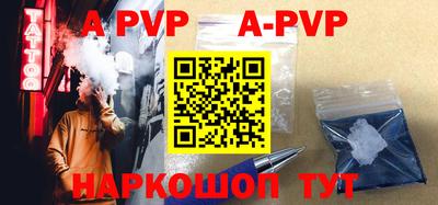 ГАЛЛЮЦИНОГЕННЫЕ ГРИБЫ Ирбит