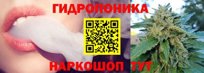 наркотики Изобильный