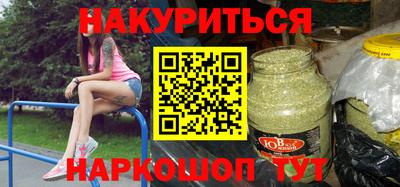 ГАЛЛЮЦИНОГЕННЫЕ ГРИБЫ Ирбит