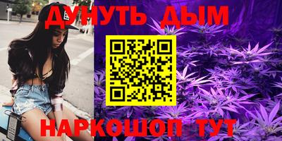 ГАЛЛЮЦИНОГЕННЫЕ ГРИБЫ Ирбит