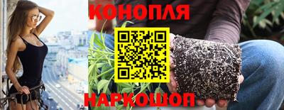 ГАЛЛЮЦИНОГЕННЫЕ ГРИБЫ Ирбит