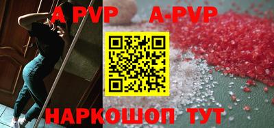 наркотики Изобильный