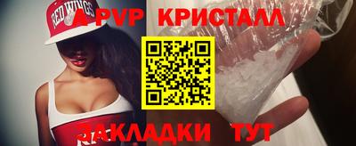 наркотики Изобильный