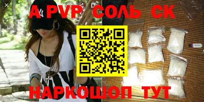 ГАЛЛЮЦИНОГЕННЫЕ ГРИБЫ Ирбит