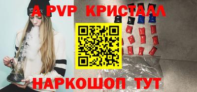 наркотики Изобильный