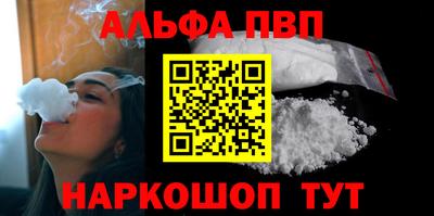 наркотики Изобильный