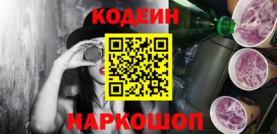 ГАЛЛЮЦИНОГЕННЫЕ ГРИБЫ Ирбит