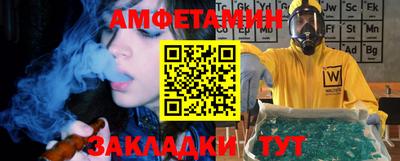 ГАЛЛЮЦИНОГЕННЫЕ ГРИБЫ Ирбит