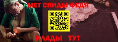 ГАЛЛЮЦИНОГЕННЫЕ ГРИБЫ Ирбит