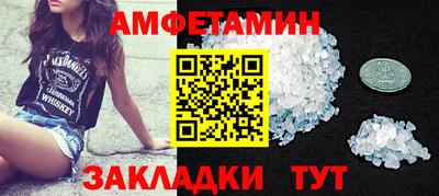 ГАЛЛЮЦИНОГЕННЫЕ ГРИБЫ Ирбит