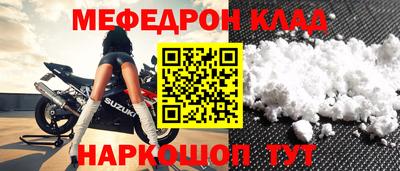 наркотики Изобильный