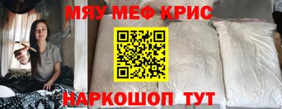 наркотики Изобильный