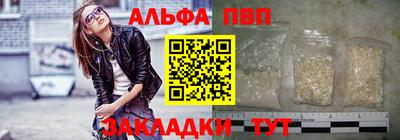 наркотики Изобильный