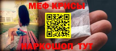 ГАЛЛЮЦИНОГЕННЫЕ ГРИБЫ Ирбит